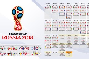 亚博中国官网-足坛三事件，马竞时空门、多特门线悬案、申花伤情迎转机